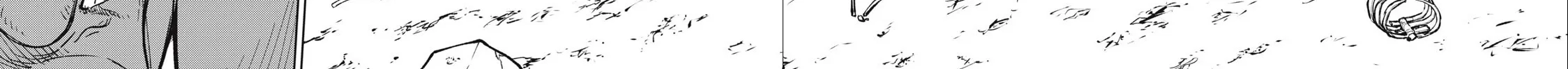 I'm a Curse Crafter, and I Don't Need an S-Rank Party!, chapter 27.1, page 4