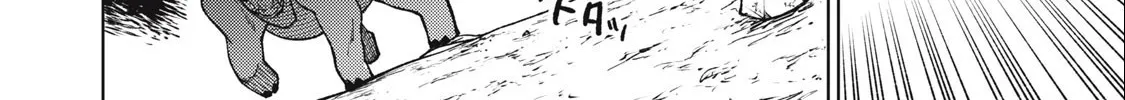 I'm a Curse Crafter, and I Don't Need an S-Rank Party!, chapter 27.1, page 6