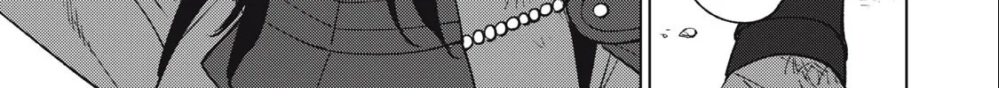 I'm a Curse Crafter, and I Don't Need an S-Rank Party!, chapter 27.1, page 8