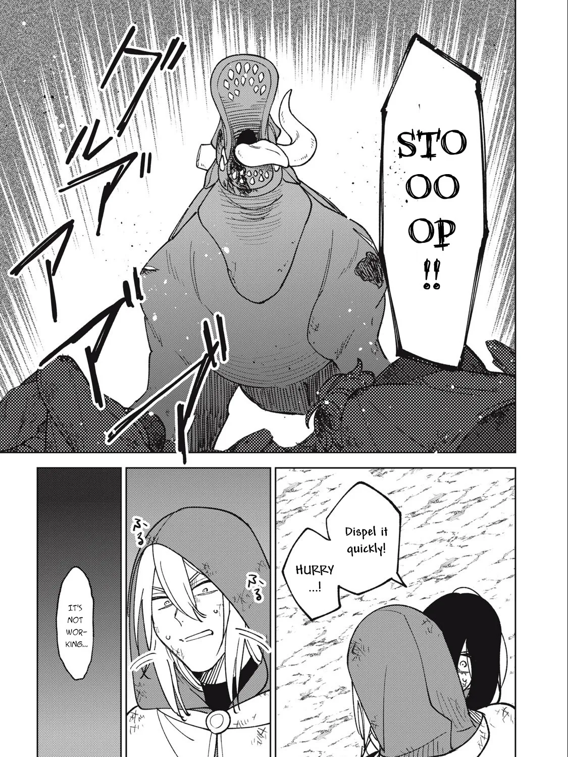 I'm a Curse Crafter, and I Don't Need an S-Rank Party!, chapter 27.1, page 19
