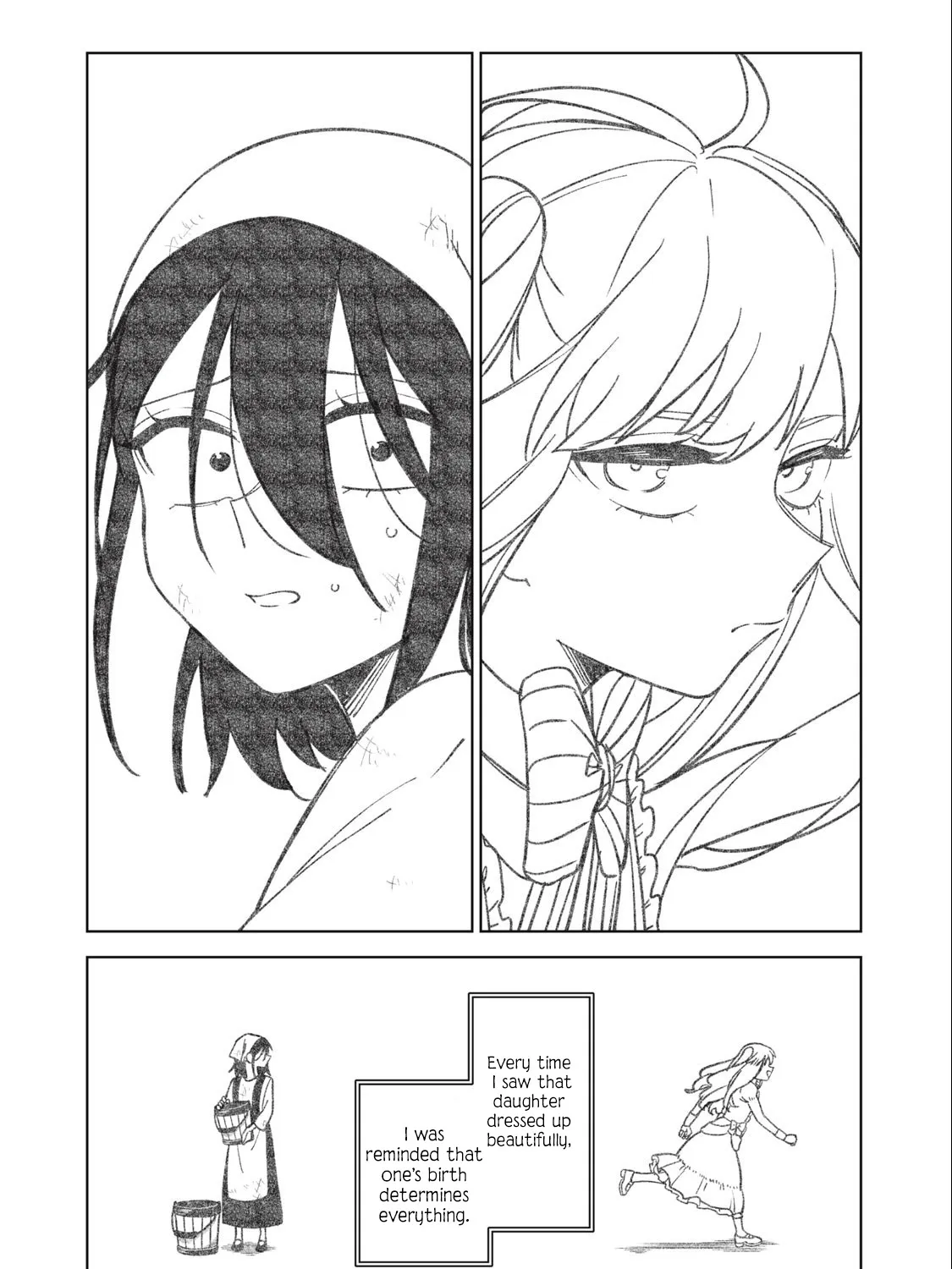 I'm a Curse Crafter, and I Don't Need an S-Rank Party!, chapter 27.2, page 19