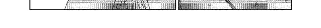 I'm a Curse Crafter, and I Don't Need an S-Rank Party!, chapter 27.2, page 22