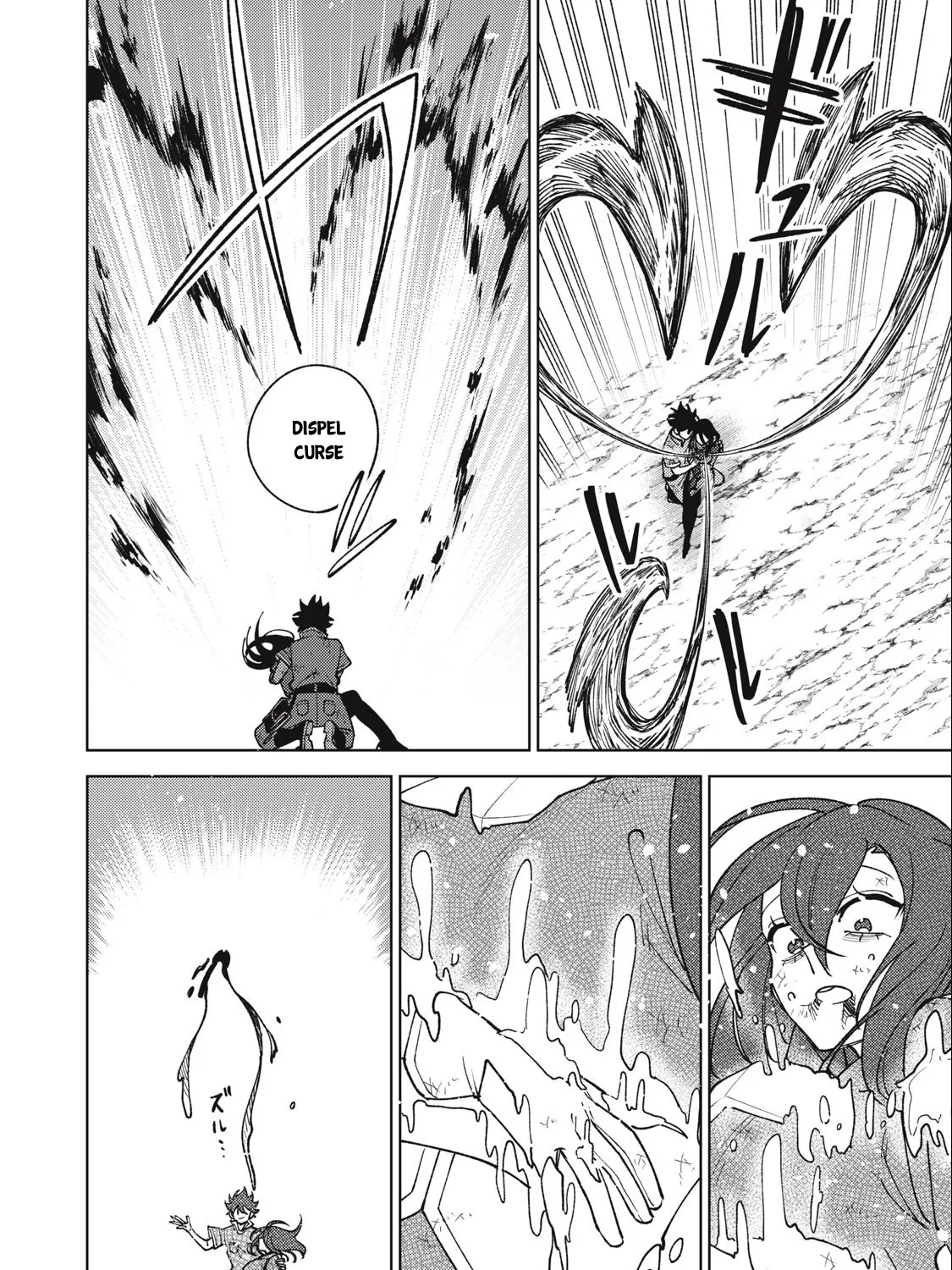 I'm a Curse Crafter, and I Don't Need an S-Rank Party!, chapter 28.1, page 31