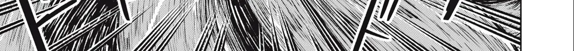 I'm a Curse Crafter, and I Don't Need an S-Rank Party!, chapter 28.1, page 2