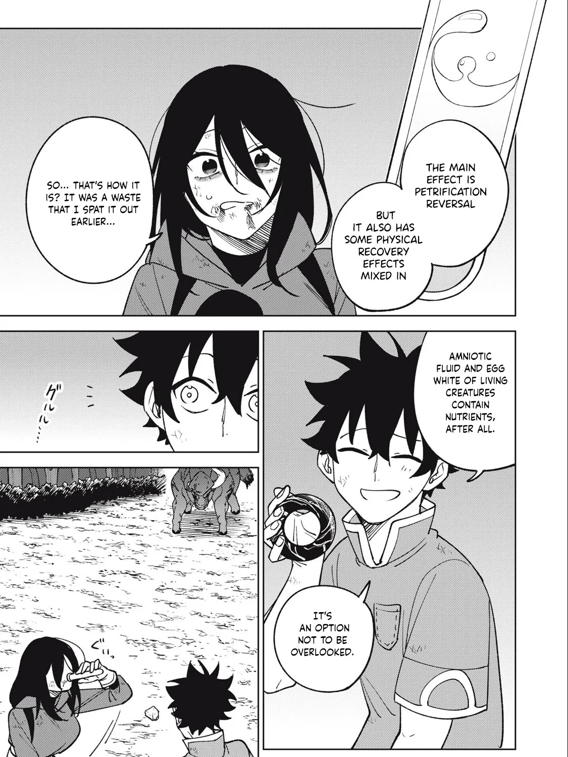 I'm a Curse Crafter, and I Don't Need an S-Rank Party!, chapter 28.1, page 5