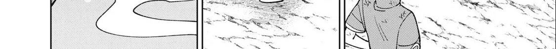 I'm a Curse Crafter, and I Don't Need an S-Rank Party!, chapter 28.1, page 12