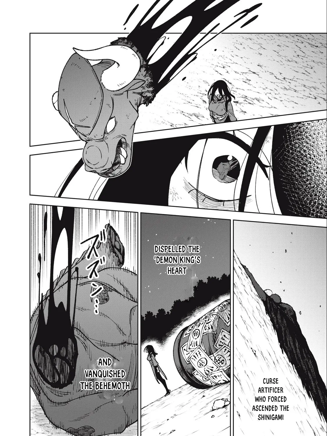 I'm a Curse Crafter, and I Don't Need an S-Rank Party!, chapter 28.1, page 23