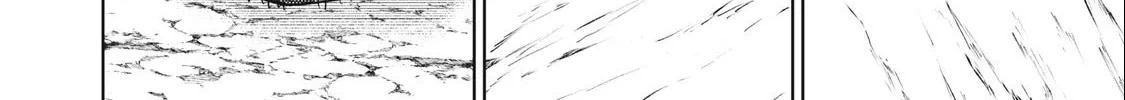 I'm a Curse Crafter, and I Don't Need an S-Rank Party!, chapter 28.1, page 24