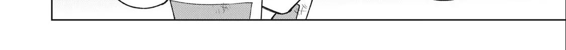 I'm a Curse Crafter, and I Don't Need an S-Rank Party!, chapter 29.1, page 12
