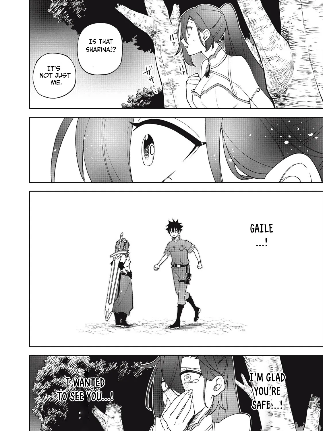 I'm a Curse Crafter, and I Don't Need an S-Rank Party!, chapter 29.1, page 15