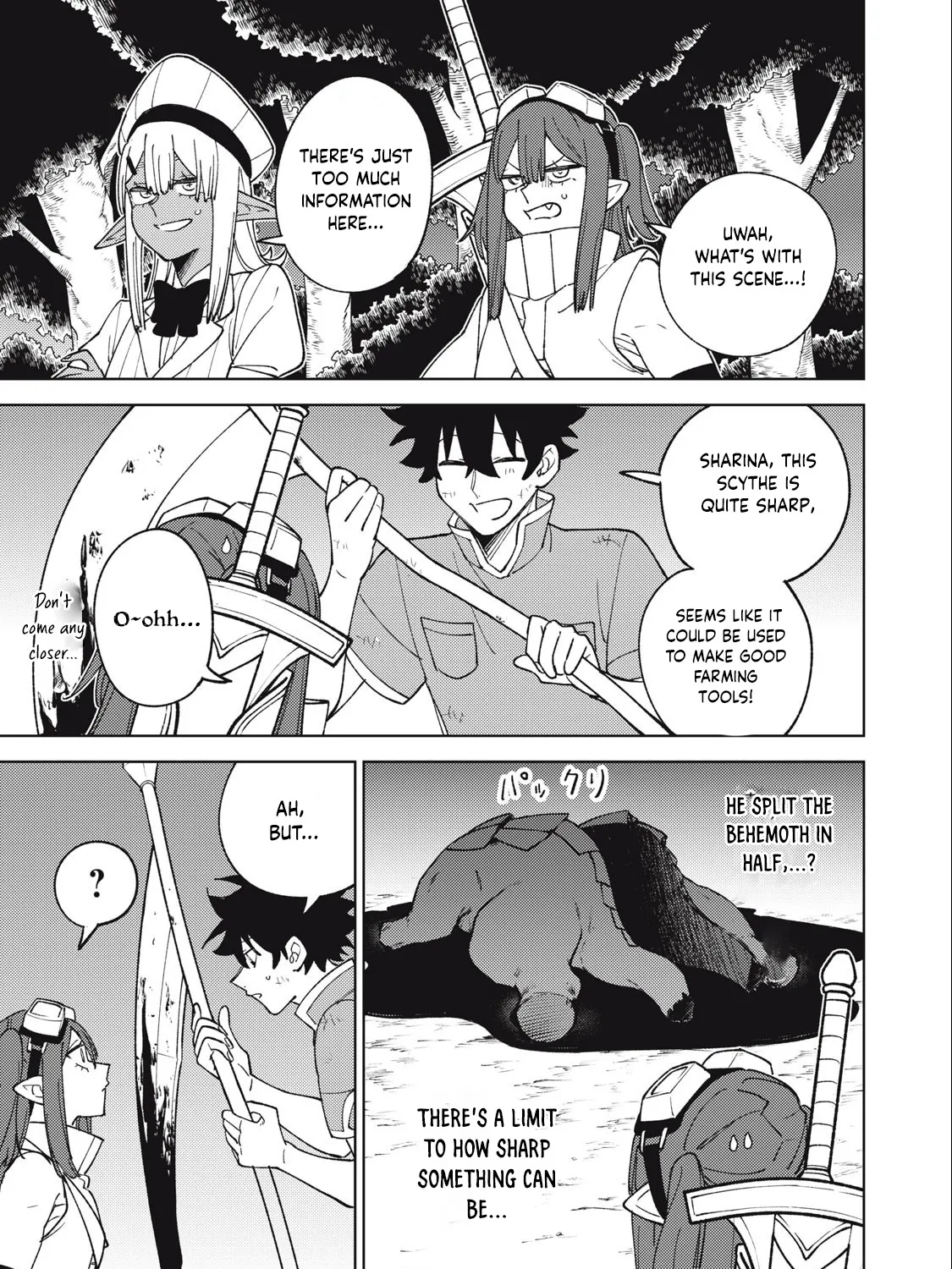 I'm a Curse Crafter, and I Don't Need an S-Rank Party!, chapter 29.1, page 21