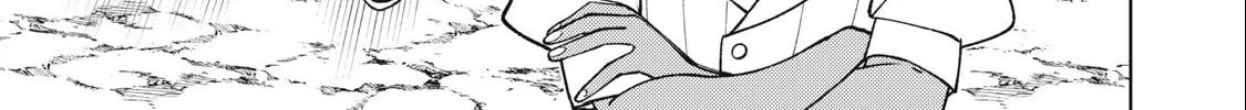 I'm a Curse Crafter, and I Don't Need an S-Rank Party!, chapter 29.1, page 26