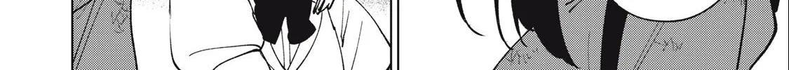 I'm a Curse Crafter, and I Don't Need an S-Rank Party!, chapter 29.1, page 28