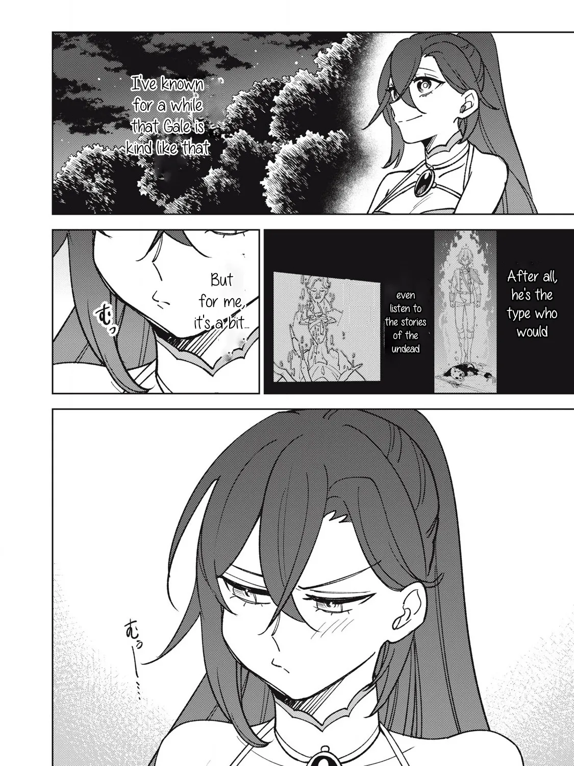 I'm a Curse Crafter, and I Don't Need an S-Rank Party!, chapter 29.2, page 3