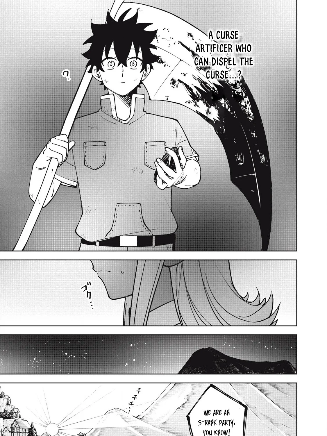 I'm a Curse Crafter, and I Don't Need an S-Rank Party!, chapter 29.2, page 9