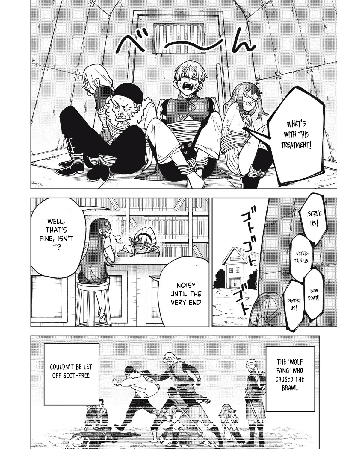 I'm a Curse Crafter, and I Don't Need an S-Rank Party!, chapter 29.2, page 11