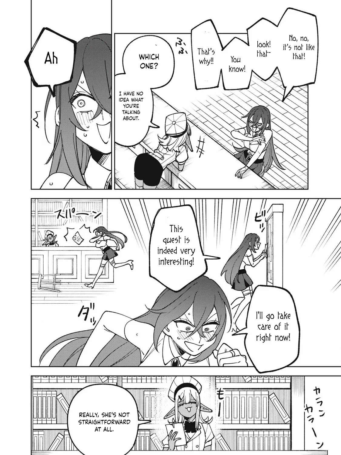 I'm a Curse Crafter, and I Don't Need an S-Rank Party!, chapter 29.2, page 19