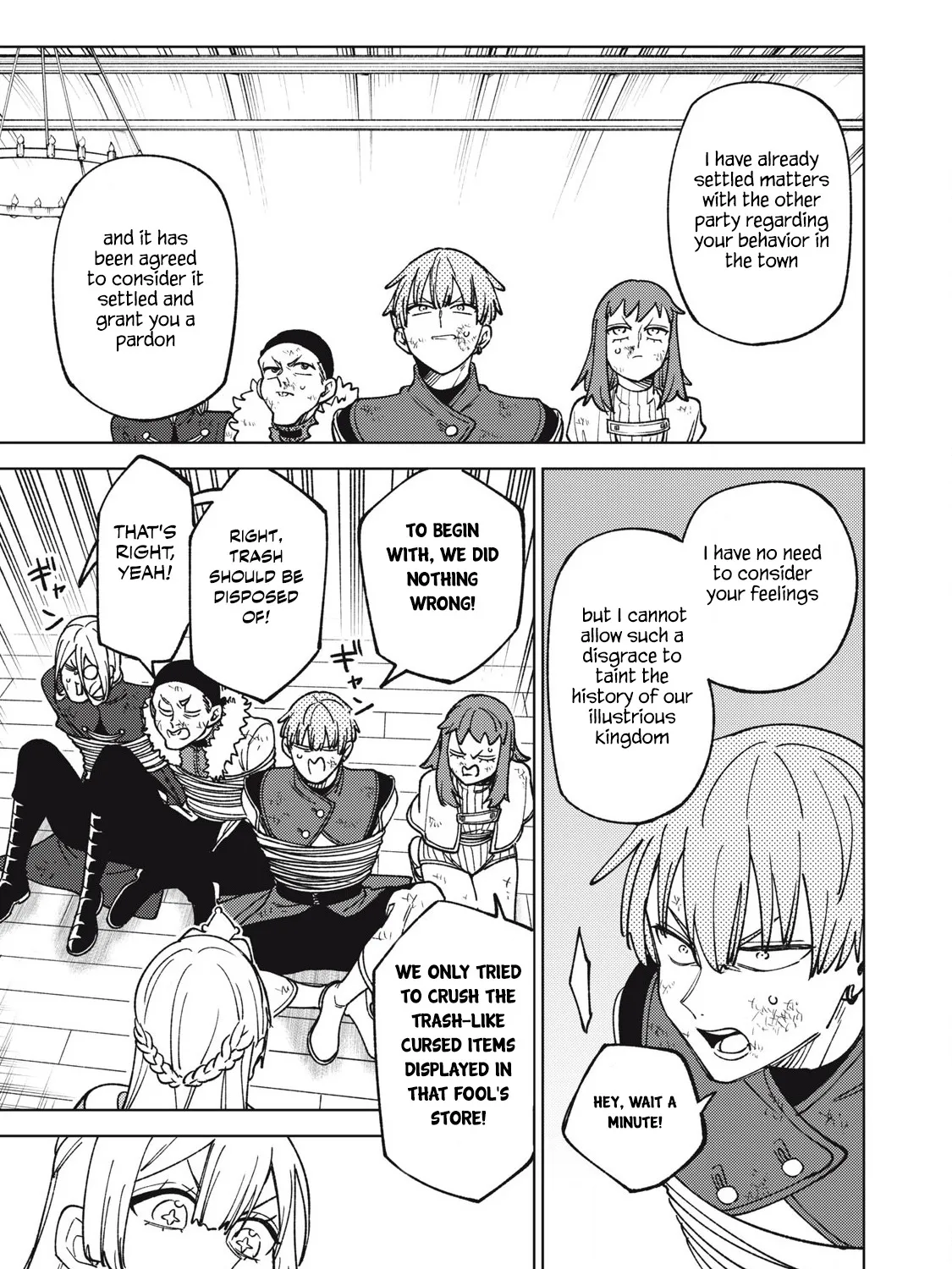 I'm a Curse Crafter, and I Don't Need an S-Rank Party!, chapter 30.1, page 13