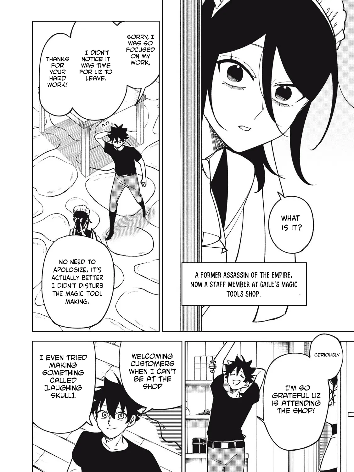 I'm a Curse Crafter, and I Don't Need an S-Rank Party!, chapter 30.2, page 11
