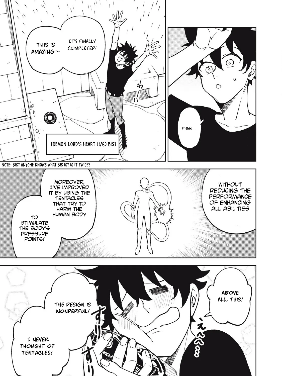 I'm a Curse Crafter, and I Don't Need an S-Rank Party!, chapter 30.2, page 17