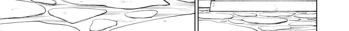 I'm a Curse Crafter, and I Don't Need an S-Rank Party!, chapter 30.2, page 22