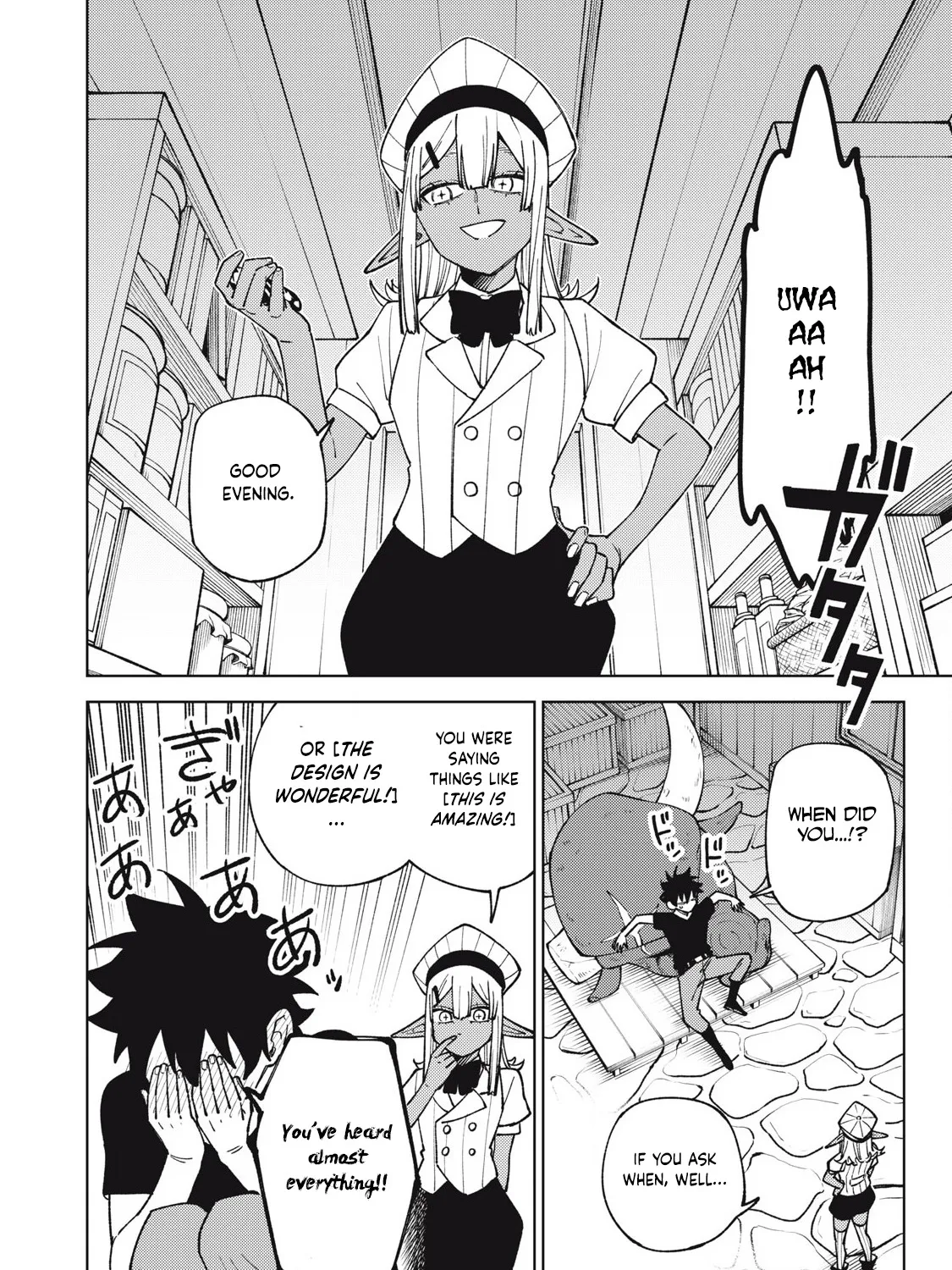 I'm a Curse Crafter, and I Don't Need an S-Rank Party!, chapter 30.3, page 3