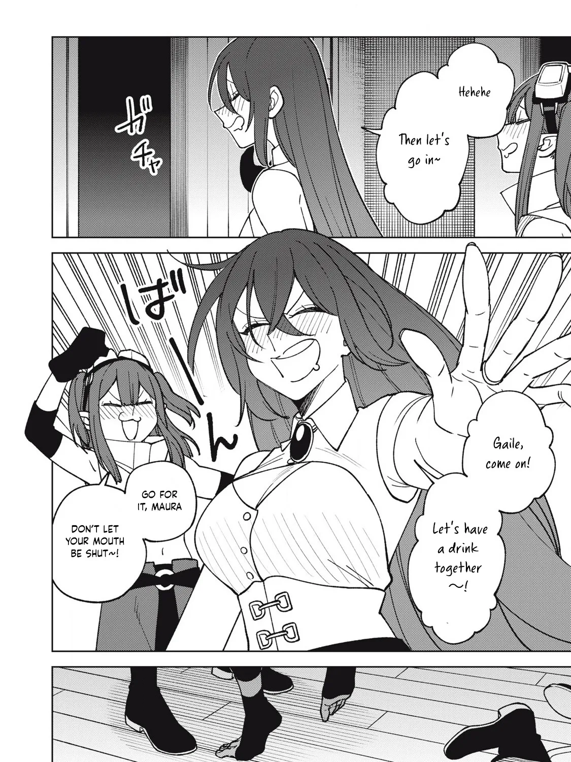 I'm a Curse Crafter, and I Don't Need an S-Rank Party!, chapter 30.3, page 19