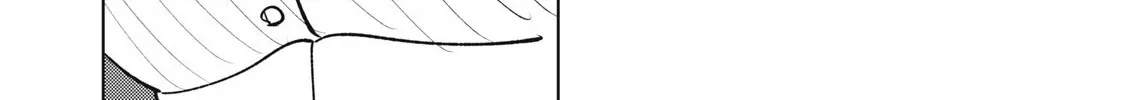 I'm a Curse Crafter, and I Don't Need an S-Rank Party!, chapter 30.3, page 24