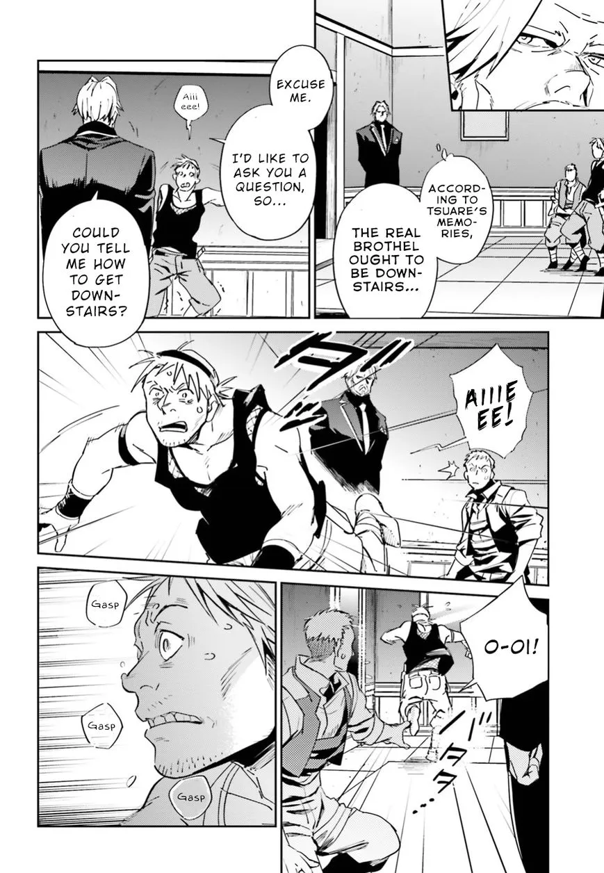 Overlord, chapter 38, page 8