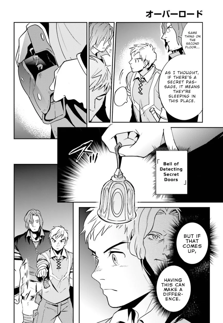 Overlord, chapter 38, page 16
