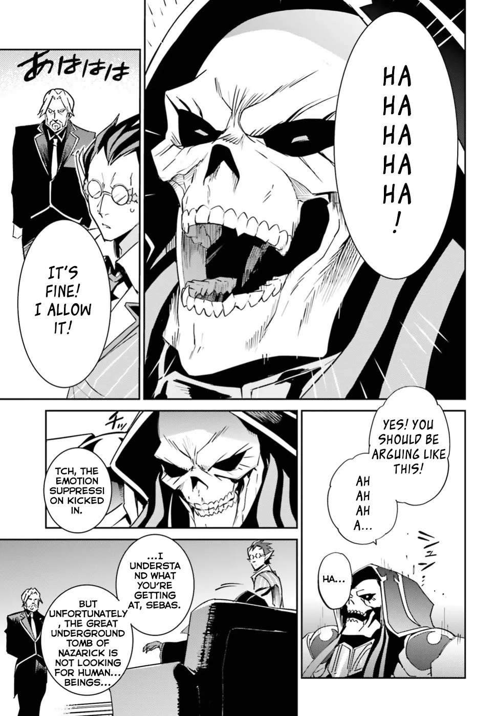 Overlord, chapter 40, page 45