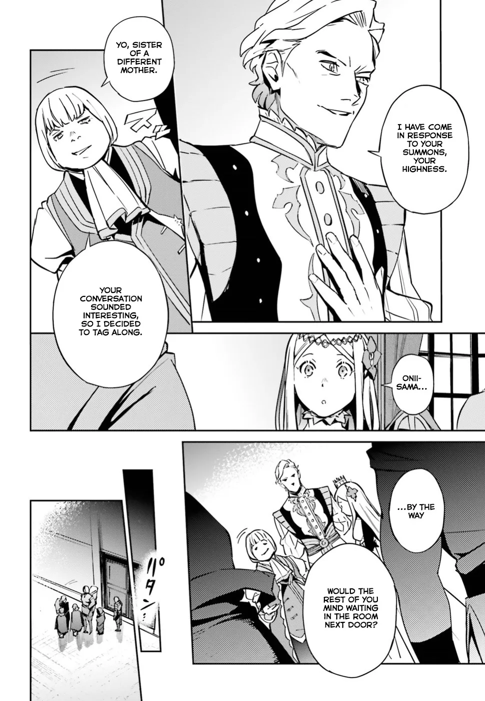 Overlord, chapter 41, page 5