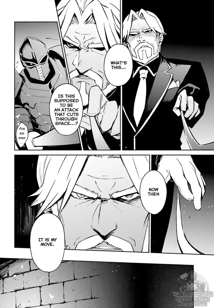 Overlord, chapter 43, page 6