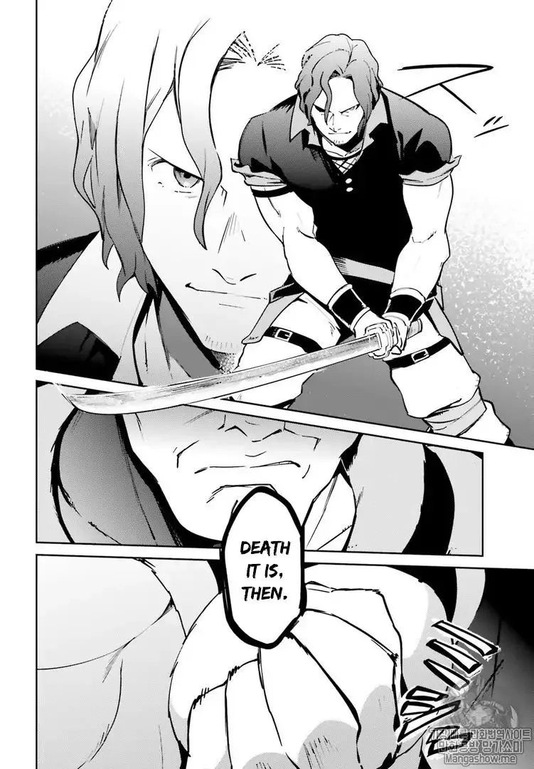 Overlord, chapter 43, page 18