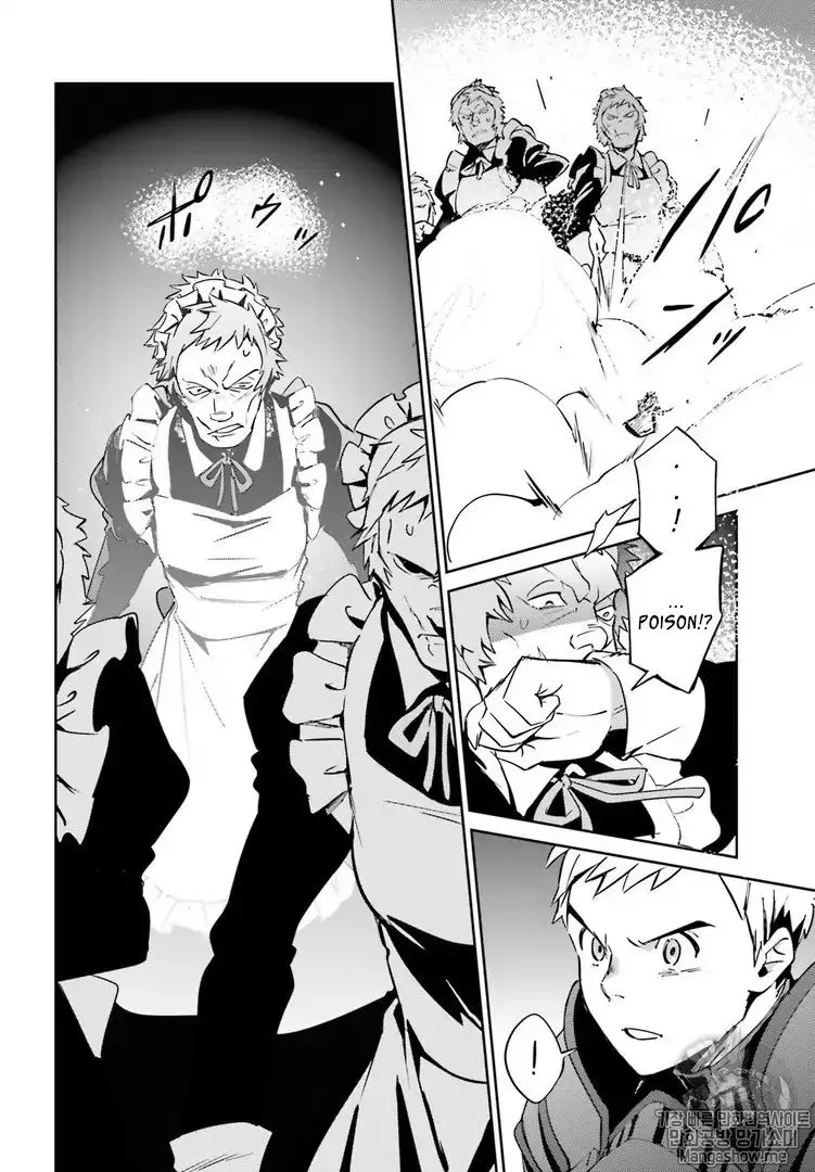 Overlord, chapter 43, page 24