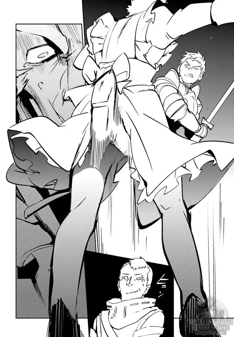 Overlord, chapter 43, page 34