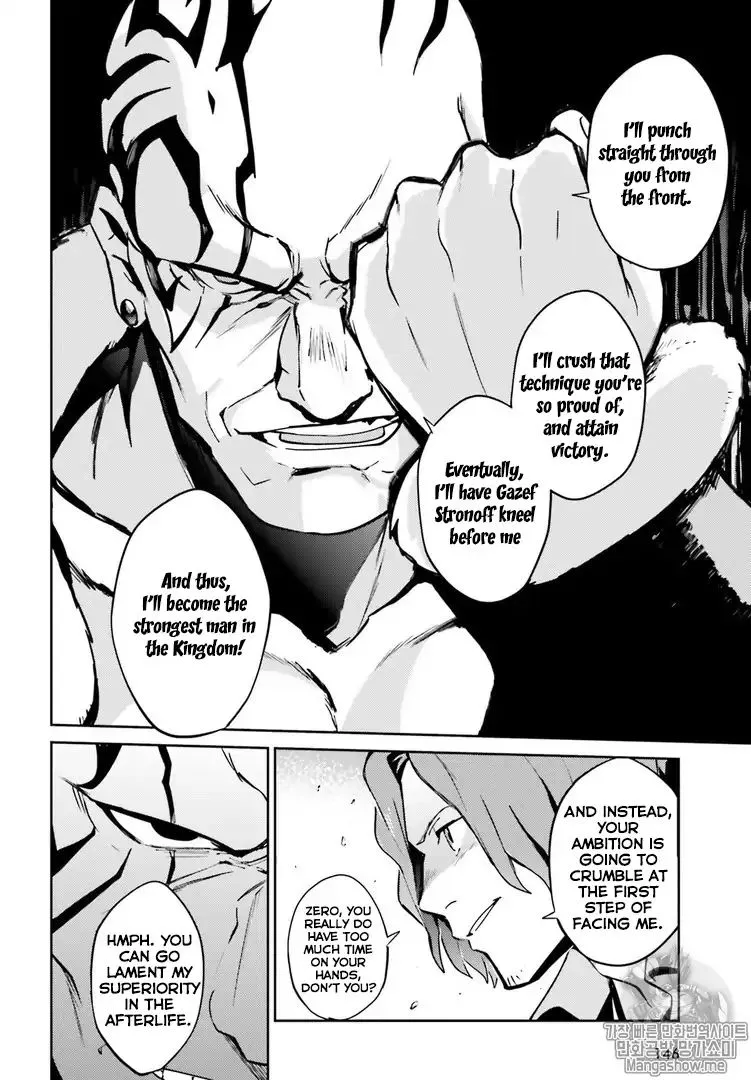 Overlord, chapter 43, page 40