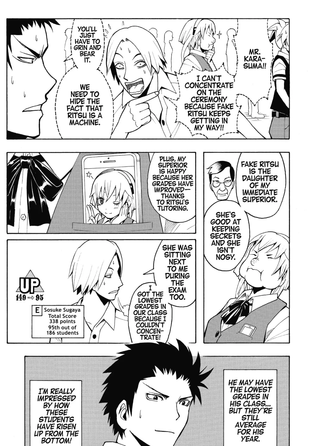Assassination Classroom, chapter 55, page 17