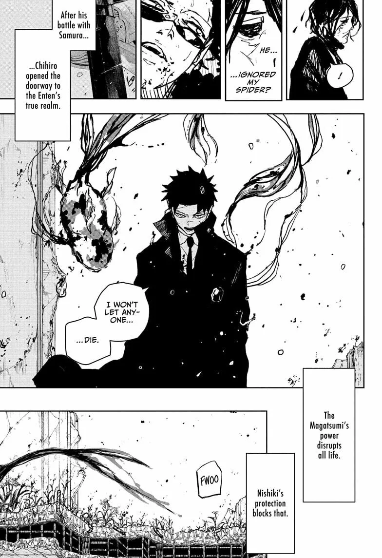 Kagurabachi, chapter 107, page 17