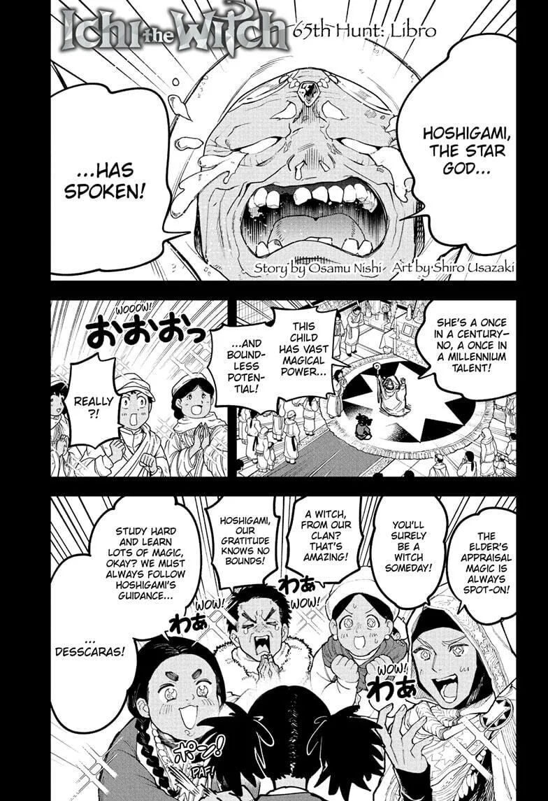 Ichi the Witch, chapter 65, page 1