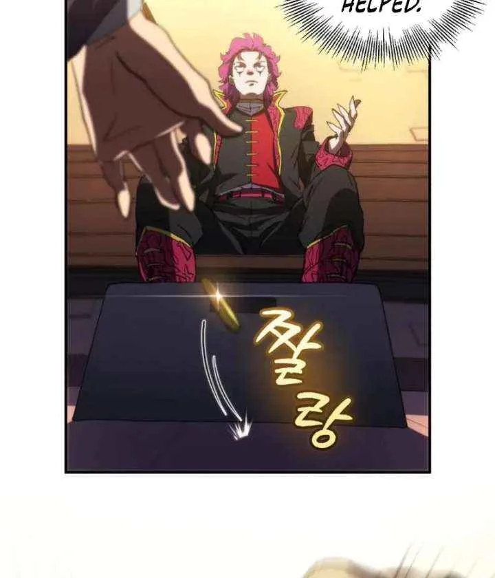 Wild Ranker, chapter 35, page 68