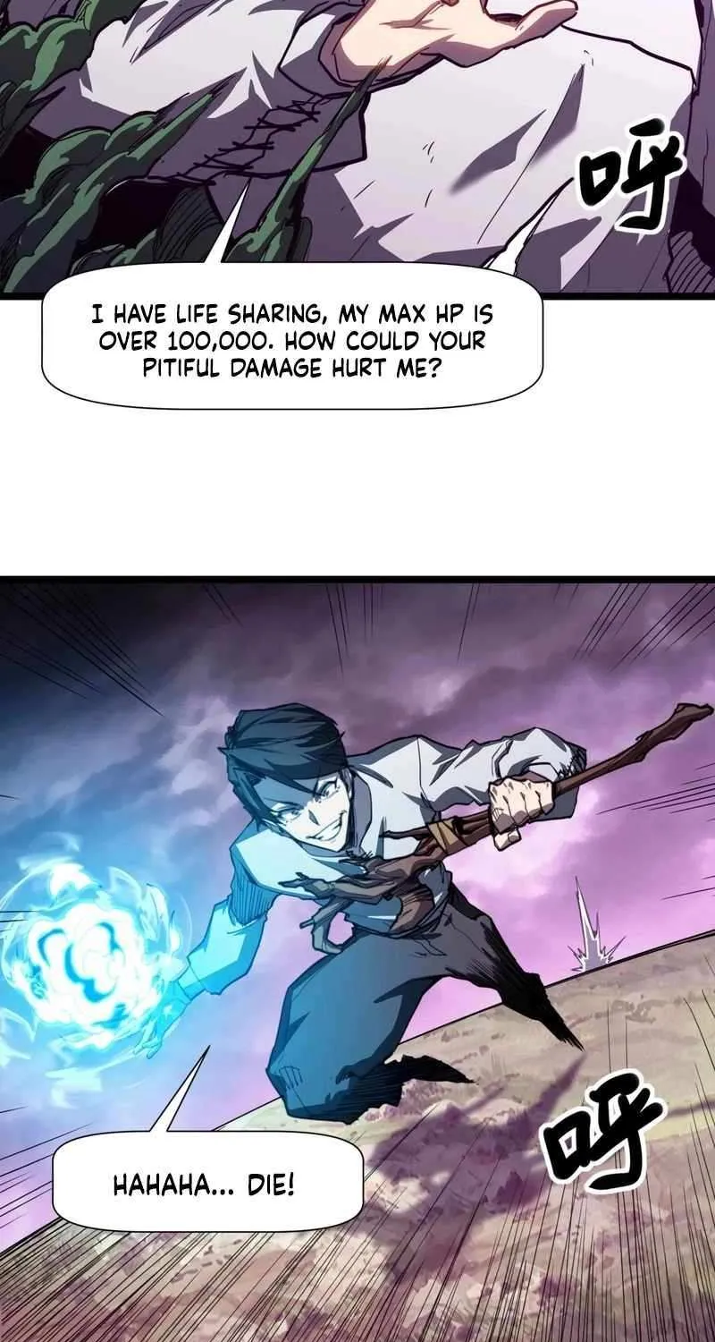 Invincible With Only a Single Point of HP, chapter 4, page 3