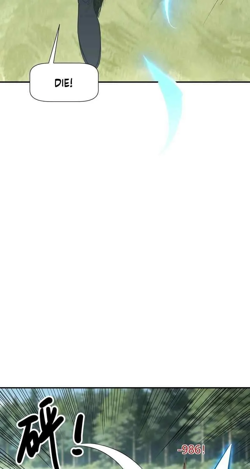 Invincible With Only a Single Point of HP, chapter 5, page 17