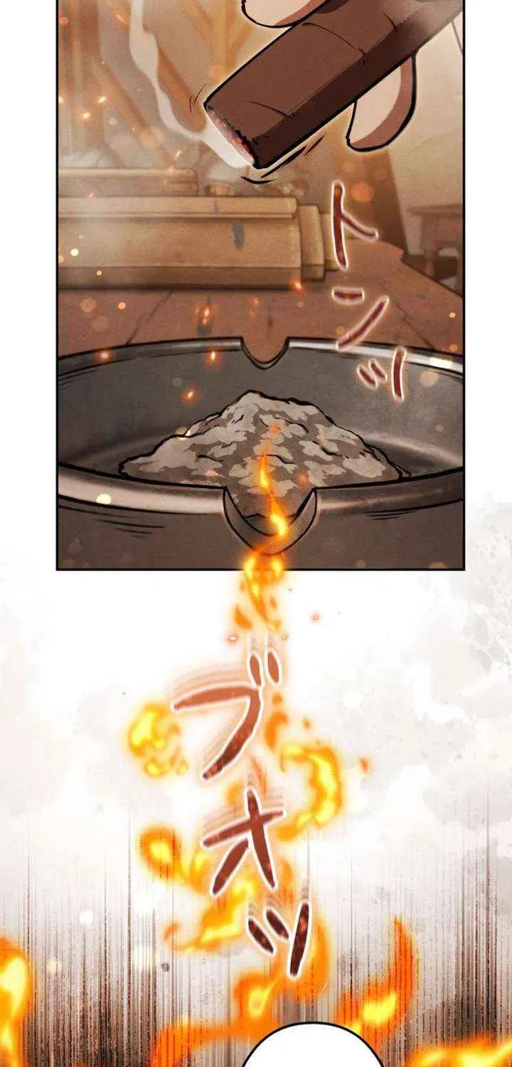 Reincarnated as the Strongest Monster Eater꞉ Revenge on the Tyrant Dragon, chapter 23, page 70