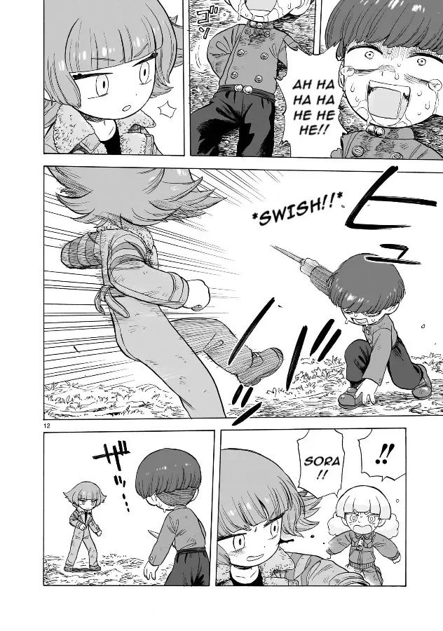 Doku Doku Mori Mori, chapter 21, page 12