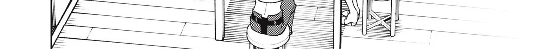 I'm a Curse Crafter, and I Don't Need an S-Rank Party!, chapter 31.1, page 4