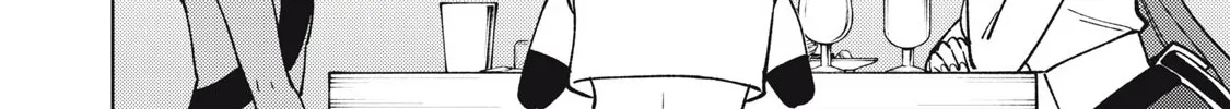 I'm a Curse Crafter, and I Don't Need an S-Rank Party!, chapter 31.1, page 24