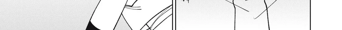 I'm a Curse Crafter, and I Don't Need an S-Rank Party!, chapter 31.1, page 26