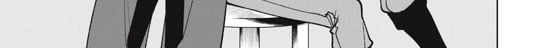 I'm a Curse Crafter, and I Don't Need an S-Rank Party!, chapter 31.2, page 14