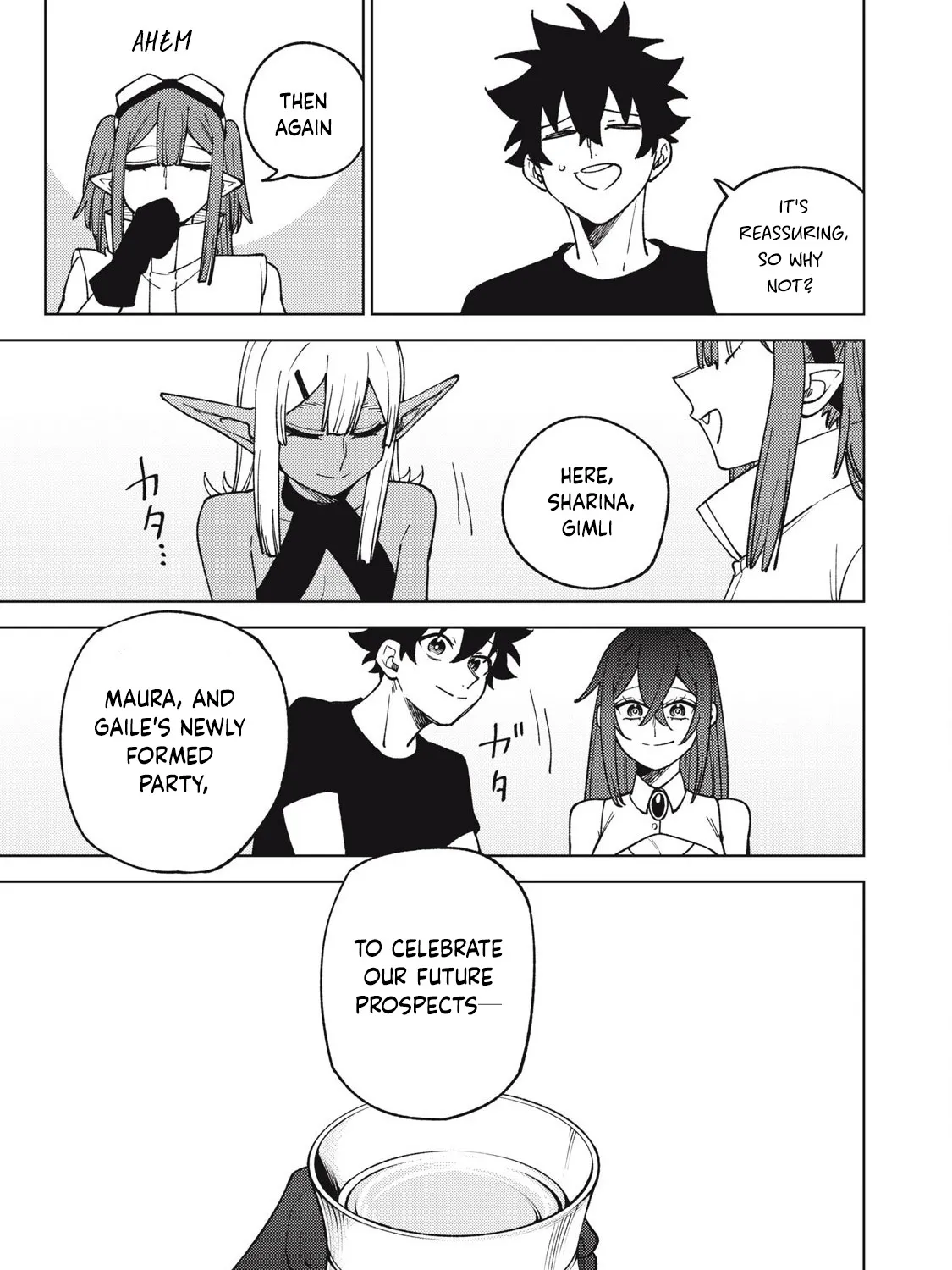 I'm a Curse Crafter, and I Don't Need an S-Rank Party!, chapter 31.2, page 21